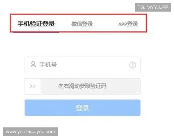 欧博官网登录入口官方入口常见问题解答，解决登录中遇到的各种问题