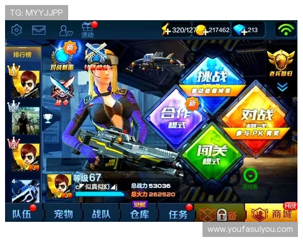 爱拼网娱乐城多样化的游戏选择，满足不同玩家的娱乐需求