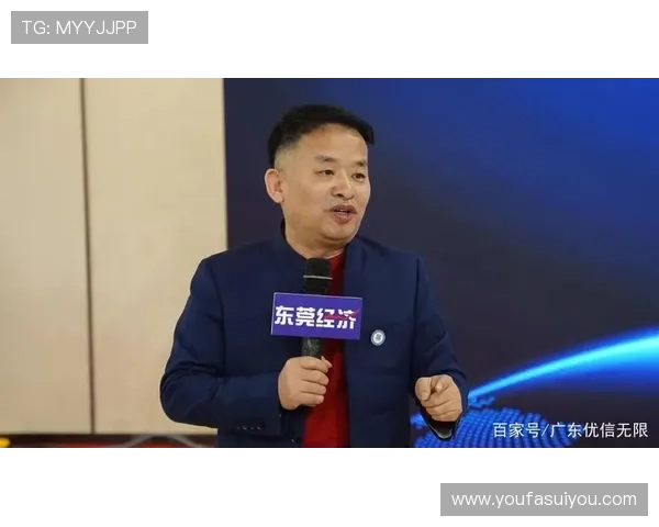 金年会·JINNIANHUI手机版参会技巧，教您如何高效利用会议资源和信息