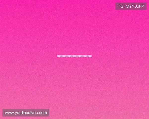 万赢电子娱乐的官网：深度关注世界杯赛事精彩瞬间与热点新闻
